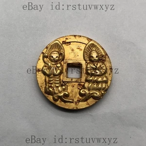 Monedas antiguas chinas de cobre Chunhua Yuanbao moneda de cobre dorado - Imagen 1 de 5