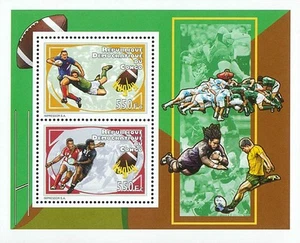 Democratic Republic of the Congo 2012 Imperf. Rugby - Sport (2012) Full No. 2120 - Picture 1 of 5