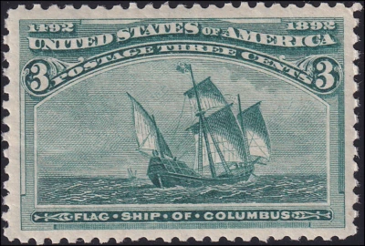 US Scott #232, PSE Graded 95 Cert, XF/Superb, Mint, OG, Never Hinged, SMQ $675. - Image 1 of 4