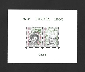 EUROPA CEPT 1980 MONACO SPECIAL - S/S - MNH - Rare - MC BS13 - Colette/Pagnol - Picture 1 of 4