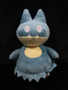 Pokemon Munchlax Plush 10 Inch Wicked Cool Toys WCT 2020 Stuffed Animal Toy - Picture 1 of 5