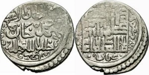 Ilkhaniden Muhammad Khan Doppeldirham Erzurum 737 h 1337 AD Ilkhans Album 2226 S - Picture 1 of 3