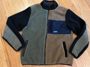 KAVU Wayside Patchwork Multicolor High Pile Fleece Jacket Size Small Sold Out - Picture 1 of 22