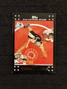 2007-08 Topps - Manu Ginobili #57 - Picture 1 of 2