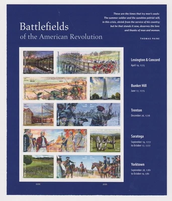 2025 Imperf Battlefields of the American Revolution Pane of 15 Scott 5977p NDC - Image 1 of 2