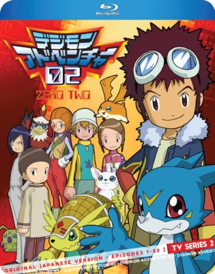 Digimon Adventure 02 (Series 2) (Japanese Language) BLURAY w/ Slipcover - Image 1 of 2