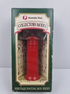 Vintage Australia Post Postbox 1995 Australia Post Box (No.3) Type 8 - Bild 1 von 10