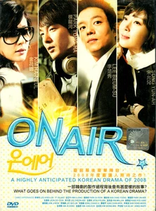 On Air _ Korean Drama DVD English Sub _ All Region _Kim Ha-neul - Bild 1 von 2