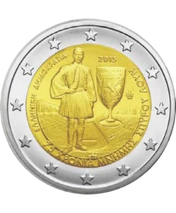 2 Euro commemorativo Grecia 2015 - Spyridon Louis - Imagen 1 de 1