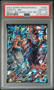 PSA10 2022 SUPER DRAGON BALL HEROES Gogeta - Picture 1 of 2