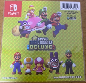 New Super Mario Bros U Taiwan Bonus Sticker NEW VERY RARE - Picture 1 of 2