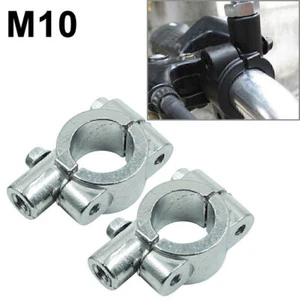2 Pcs 25MM M10 Motorcycle Silver New Handlebar Mirror Mount Holder Clamp Adaptor - Picture 1 of 4