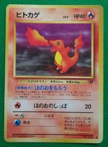 Charmander Pokemon Juego de Cartas Japonés No.004 Raro Nintendo De Japón Enví... - Imagen 1 de 10