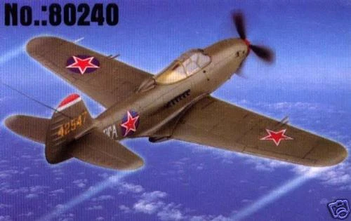 HobbyBoss - P-39Q 39 Q Aircobra Shomo Rechkalov Modello Kit 1:72 NUOVO OVP - Immagine 1 di 1