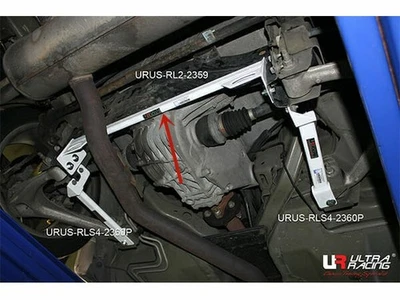 Barra inferior trasera para Daewoo GZX 2.0/Pontiac Solstice 2.4/Saturn Sky 2.0 2006-2010 Foto 1 de 4