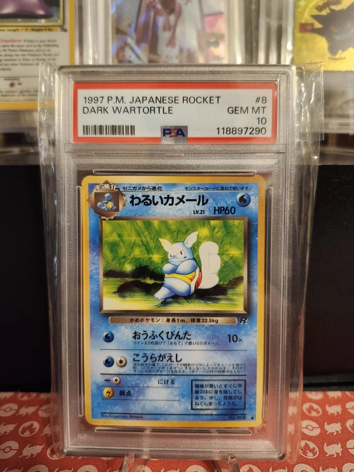 Pokemon PSA 10 GEM MINT 1997 Dark Wartortle Japanese Team Rocket Card - Image 1 of 2
