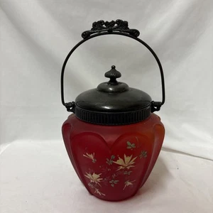 Phoenix Art Glass "HEART ARCHES" Red Satin Pigeon Blood Biscuit Cracker Jar - Picture 1 of 10