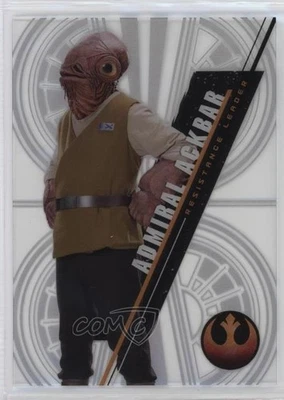 2016 Topps Star Wars High Tek Form Pattern 2 Destroyer Admiral Ackbar 8d4 - Image 1 of 3