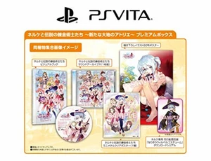 Nerke & the legendary alchemists Atelier of the new earth Premium Box PS Vita - Picture 1 of 3