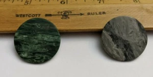 Round Marbled Shank Button - 28 mm 1" (pick color) - Picture 1 of 3