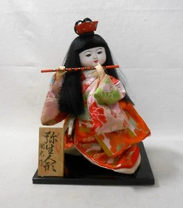 Japanese Vintage Kimono WARABE Doll 28cm / YAYOI-NINGYO / YOKOBUE Flute - Picture 1 of 8