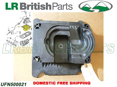 PLACA DE TRANSMISIÓN LAND ROVER RANGE ROVER SPORT 05-13 UFN500020 Foto 1 de 4