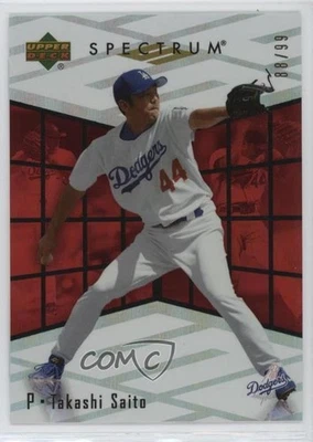 2007 Upper Deck Spectrum Rookie Retrospectrum Red /99 Takashi Saito #RR-TS - Image 1 of 2