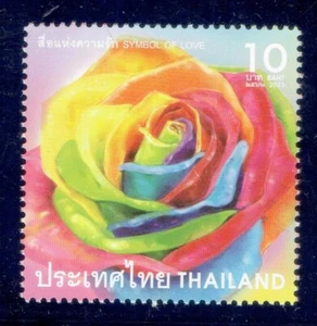 THAILAND 2023 Symbol of Love - Picture 1 of 1