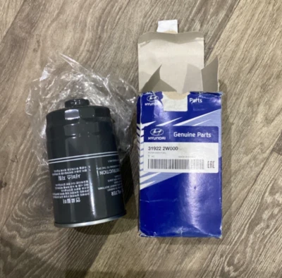 Genuine Hyundai Santa Fe Kia Sorento diesel fuel filter 319222W000 - Image 1 of 2
