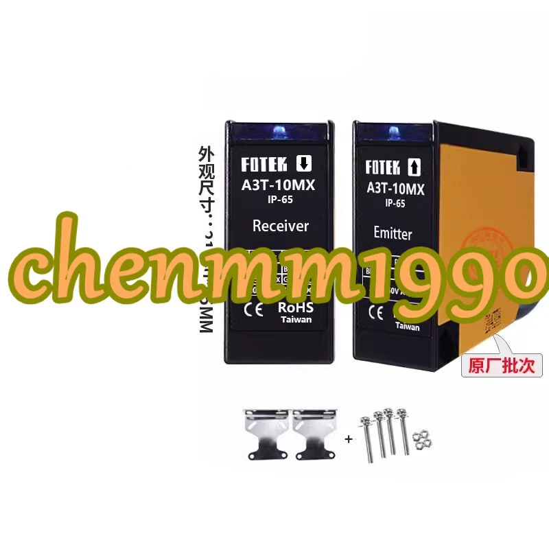 1PC NEW FOTEK Infrared photoelectric switch A3T-10MX firing #YX - Image 1 of 1