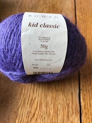 Vintage Rowan Kid Classic Yarn Purple Lambswool / Mohair / Nylon - 1 ball - Image 1 of 4