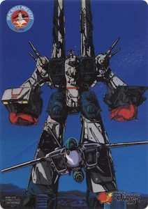 ROBOTECH MACROSS SDF-1 Poster 13x19 inches #2 Free Shipping - Picture 1 of 1