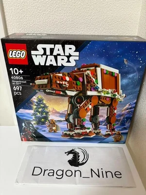 LEGO #40806 Gingerbread AT-AT™ Walker 697 Pcs Oct.1 New w/BOX - Image 1 of 4