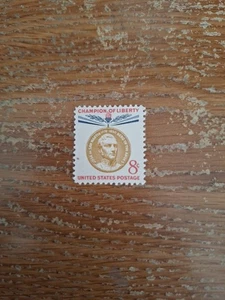 Champions of Liberty  Jose De San Martin  U.S. Postage Stamp 8 Cent MNH - Picture 1 of 2