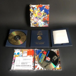 Sonic Adventure 2 Pack 10th Anniversaire Sega Dreamcast JAPAN JAP HDR-0165 #2 - Picture 1 of 17