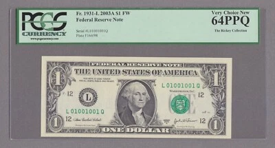 01001001 - TRUE BINARY - PCGS 64 FROM THE RICKEY COLLECTION - DECIMAL #073 - Image 1 of 2