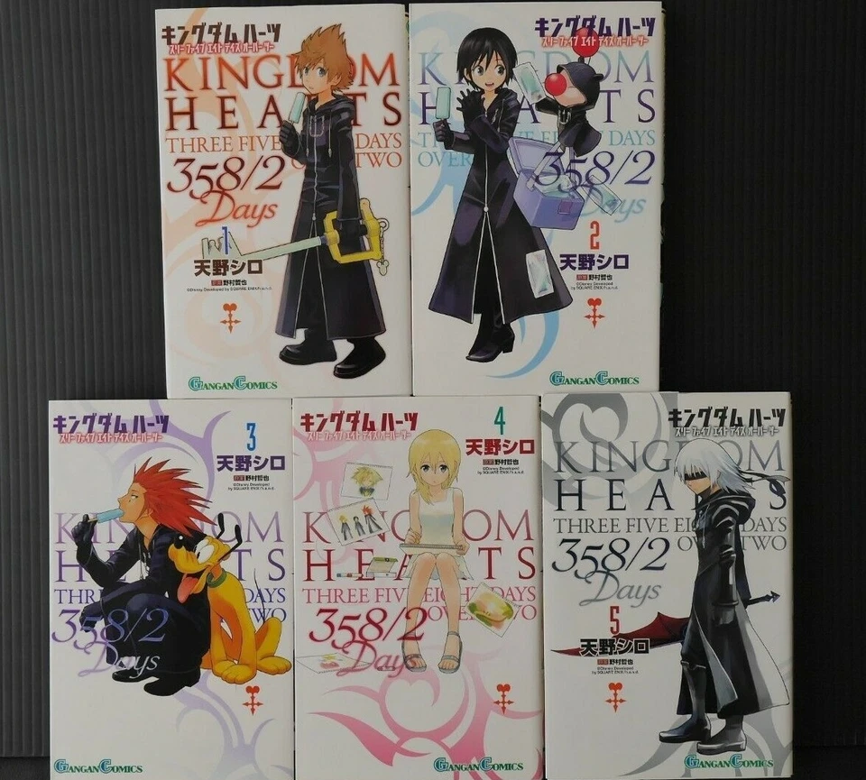 Kingdom Hearts 358/2 Days Vol.1-5 - Manga by Shiro Amano, Complete Set - Image 1 of 4
