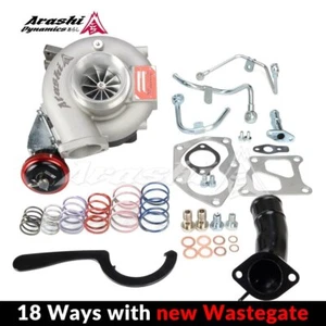 ARASHI Billet Turbo TD06HR R2 Mitsubishi Lancer 4G63T EVO 8 EVO 9 w/ Install Kit - Picture 1 of 6