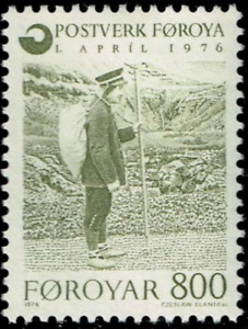 Faroe Islands #Mi23 MNH 1976 Establishment Postal Service [23]
