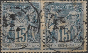 1876 FRANCE 2XSc#80 type II used ALGERIA CD:ALGER 4.5.18B4 VF - Picture 1 of 3