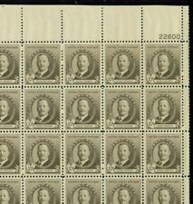 US #888, 10¢ Frederic Remington, Complete sheet of 70, og, NH, VF, Brookman $165
