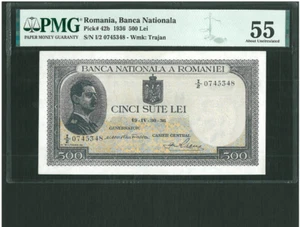 ROMANIA 500 LEI 1936 P42b KING CAROL II RRR AUNC - Picture 1 of 2