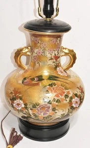 Jarrón antiguo japonés real Satsuma, período Edo, faisán y flores del clan Shimazu - Imagen 1 de 15