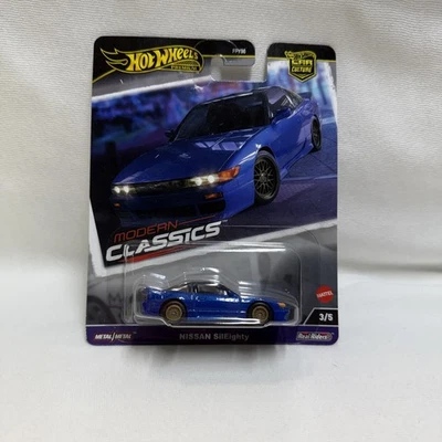 Hot Wheels 2025 Modern Classics Nissan SilEighty Premium - Image 1 of 4