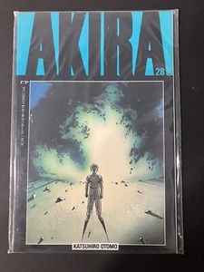 AKIRA 28 Marvel/Epic Comics 1995 (Mint) - Picture 1 of 3