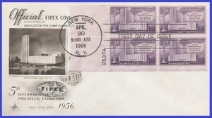 USA5 #1076 U/A ARTCRAFT FDC PB4  FIPEX - Picture 1 of 1