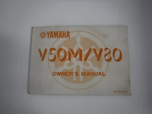 Yamaha V50M / V80 Owner's Manual 1982 - Picture 1 of 3