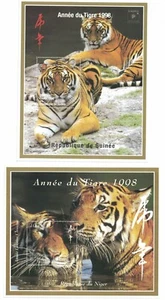 Par de hojas de estampillas MNH Tiger 1998 - Imagen 1 de 1