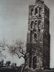 1925 RAMLEH White TOWER Ramla Israel Jewish Arab Photogravure Art Print - Picture 1 of 2