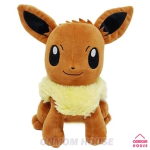 Pokemon EEVEE 10" Official Plush Doll Stuffed Doll - Picture 1 of 3